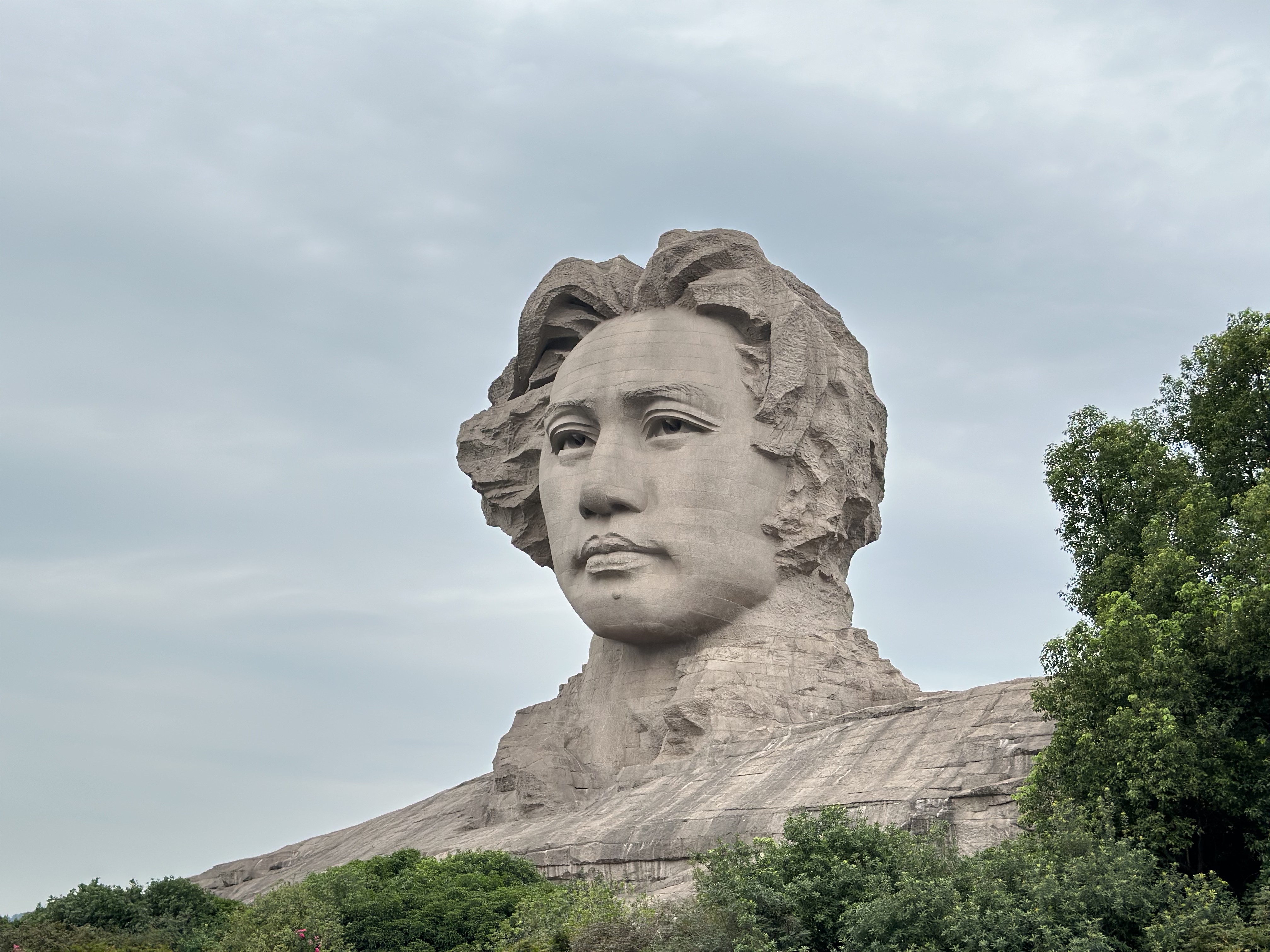 长沙