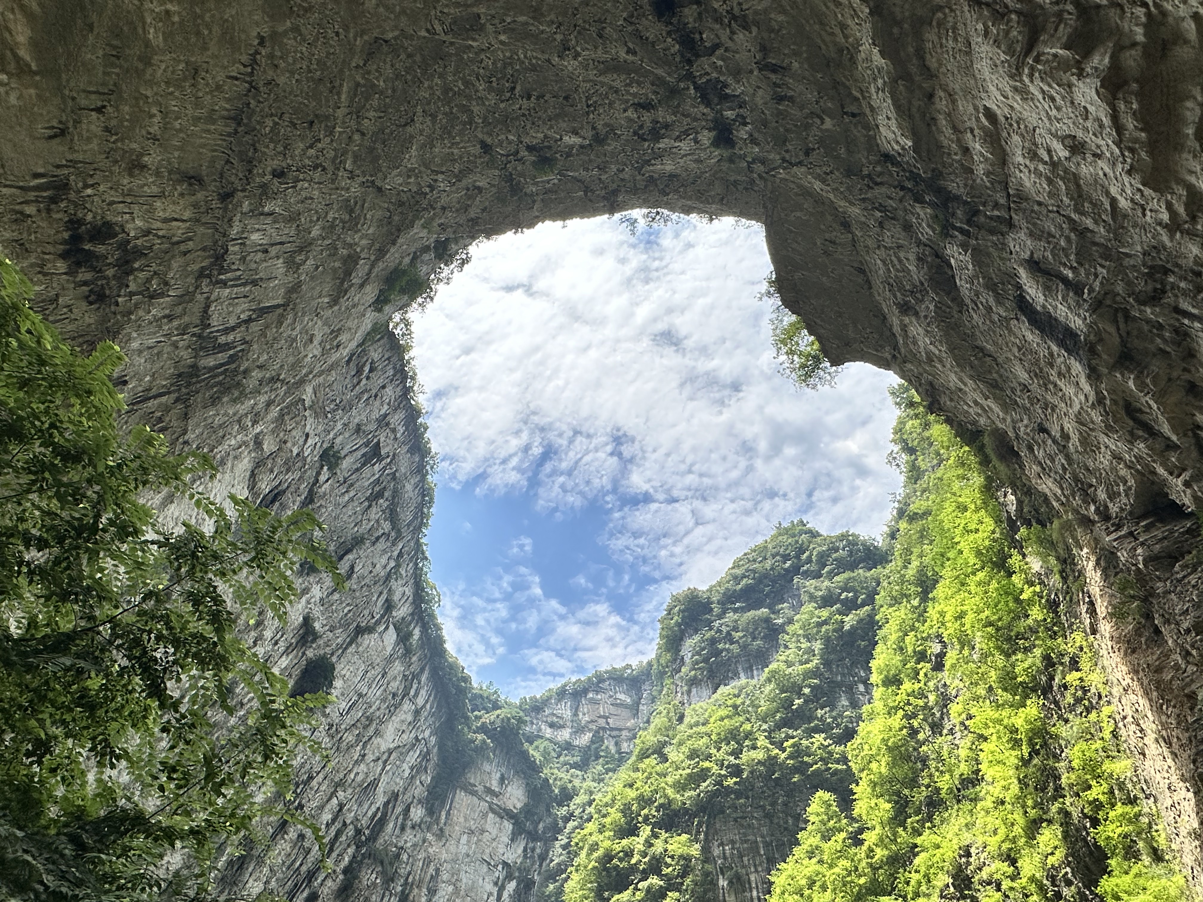 贵阳