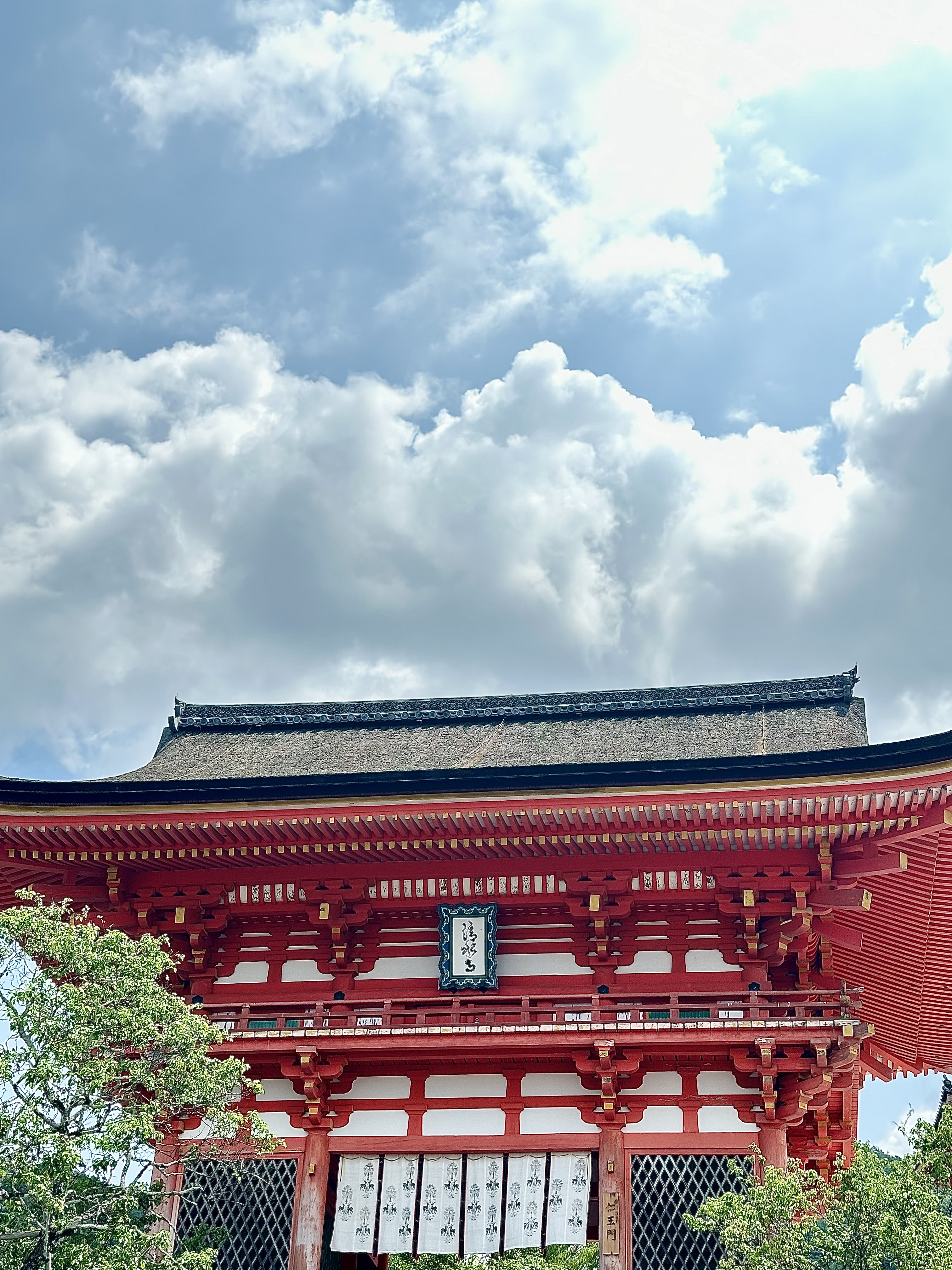 京都